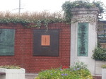 20140331_162922.jpg