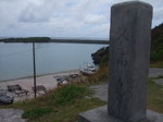 DSCF6144.JPG