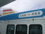 DSCF6147.JPG
