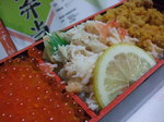 DSCF7386.JPG